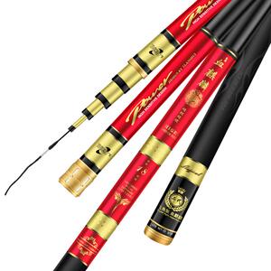 血麒麟鱼竿台钓竿碳素超轻超硬
