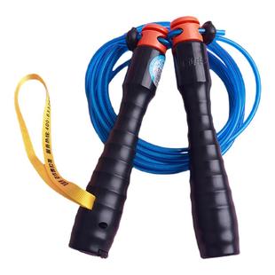 汇海中考体育考试专用跳绳计时计数款钢丝绳中小学生体测训练2025