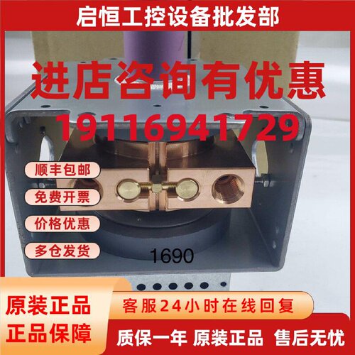 议价磁控管 MHEGGE德国MB2568A-120CH 议价