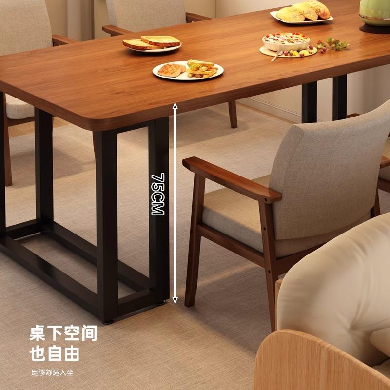 餐桌小户型家用长方形吃饭桌子饭店餐桌椅简约咖啡厅现代复古铁艺