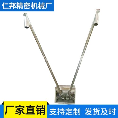 厂家塑料粉末螺旋上料机 不锈钢绞龙全自动塑料输送上料机