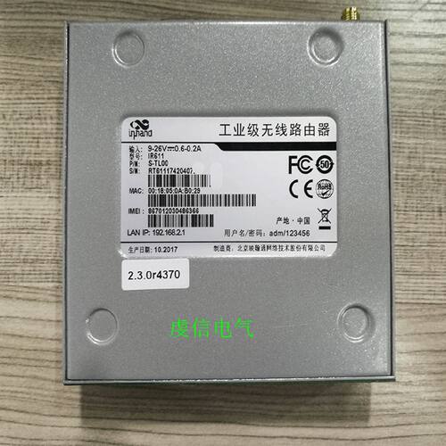 议价IR611  Inhand 映翰通InRouter 路由器 IR601 全新原装正品