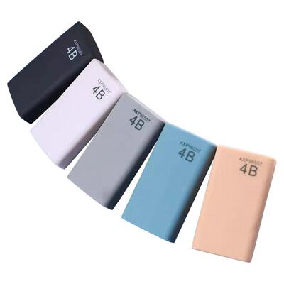 晨光优品橡皮4b小学生橡皮擦