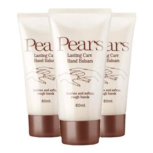 【百补专享】梨牌Pears保湿护手霜润手霜女滋润便携80ml*3