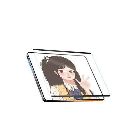适用华为MatePad11磁吸类纸膜