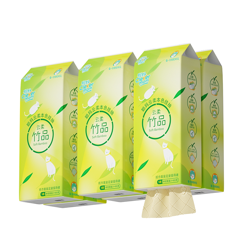 聪妈悬挂式纸巾抽纸大包家用整箱