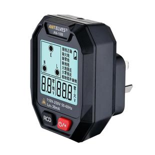 中文语音播报插座测试仪大屏数显验电器相位检测仪多功能试电插头