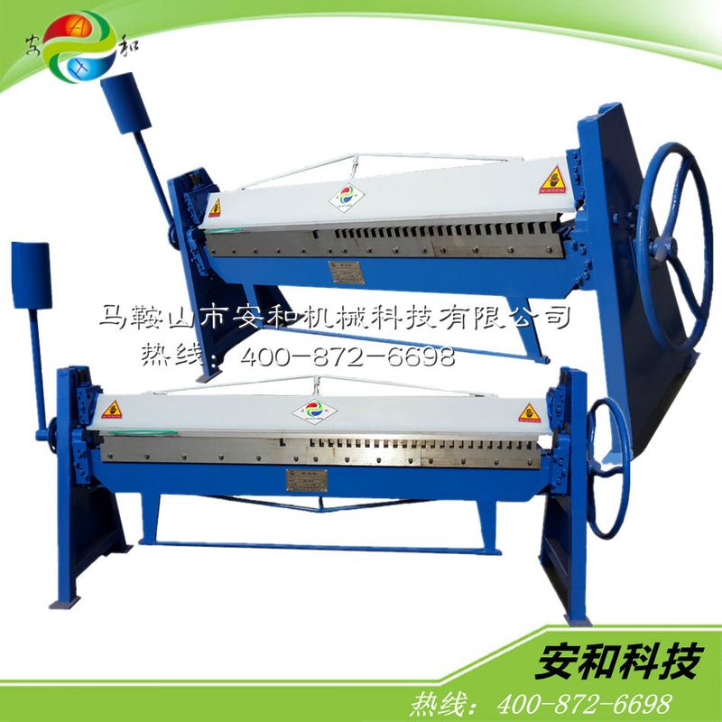 手动共板折边机折弯机TDF-1.5*1500  气动共板法兰式折边机