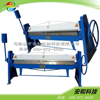 手动共板折边机折弯机TDF-1.5*1500  气动共板法兰式折边机