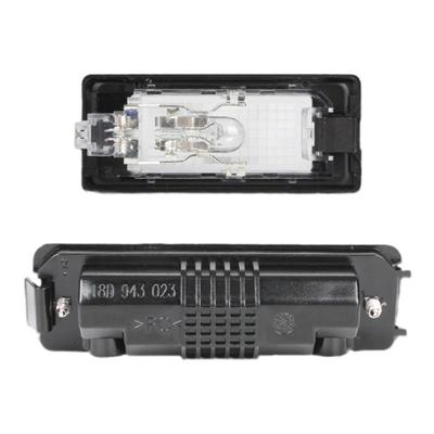 上汽帕萨特途岳速派明锐后牌照灯