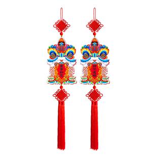 2026年春节电视背景墙新年装饰醒狮挂件墙上挂饰客厅玄关门口