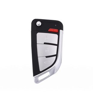 适用日产尼桑经典轩逸骊威阳光蓝鸟骏逸逍客颐达骐达汽车遥控钥匙