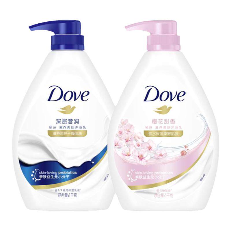 多芬沐浴露乳留香滋润锁水柔嫩