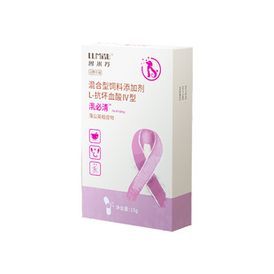 鲁米苏乳癖消宠物猫狗乳腺增生囊肿公英散化瘀散结癌肿平消结灵