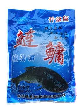 重庆鲢鳙饵料妹儿粑粑酸甜蒜香