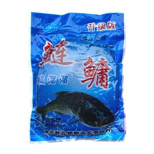 重庆鲢鳙饵料妹儿粑粑酸溜溜草莓胖儿先锋速攻大胖头鱼饵爆炸窝料