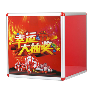 抽奖箱大号年会摸奖箱子幸运抓奖箱子小号红色可爱创意趣味抽签盒子亚克力透明定制logo摸奖摇奖箱乒乓球道具