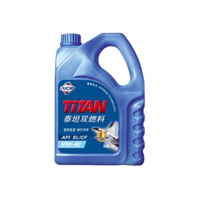 泰坦双燃料机油10W-40SL级