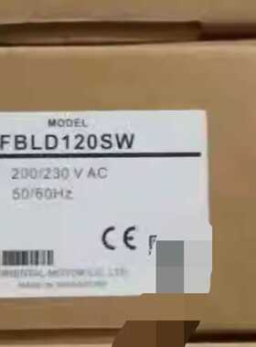 询价-FBLD120SW 东方驱动