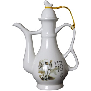 青花陶瓷酒具套装白酒分酒器高脚杯家用中式仿古酒壶酒杯酒盅摆件