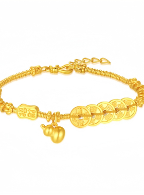 金店同款五帝钱盘缠手链