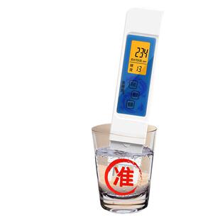新款2026四色预警TDS水质检测笔高精度饮用自来水硬度EC测试仪器