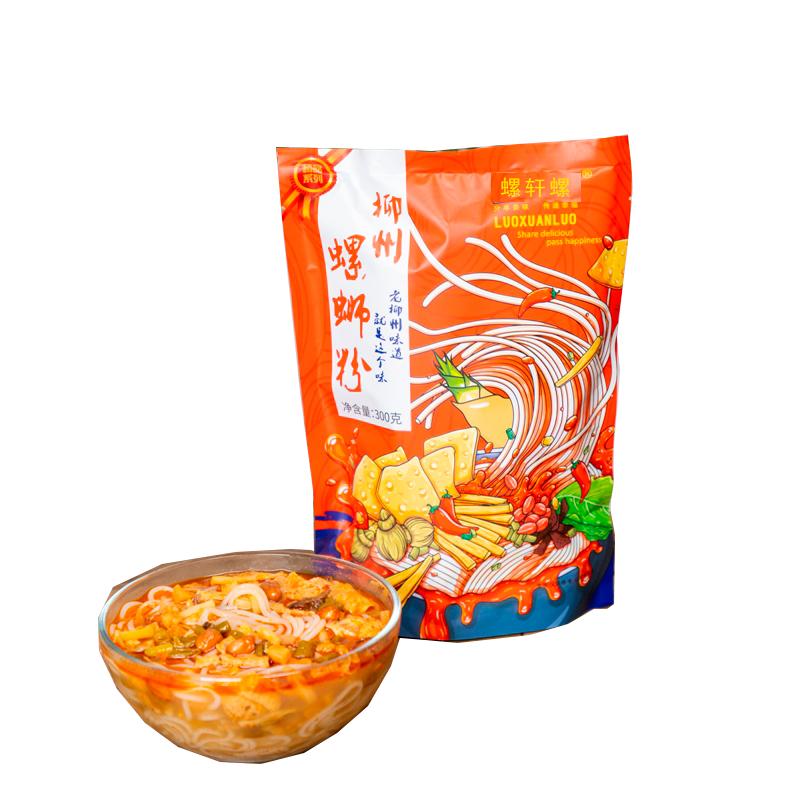 广西网红爆辣螺轩螺原味螺蛳粉柳州正宗包邮螺蛳粉火锅底料10包