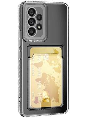 三星A535G卡包防摔情侣全包边
