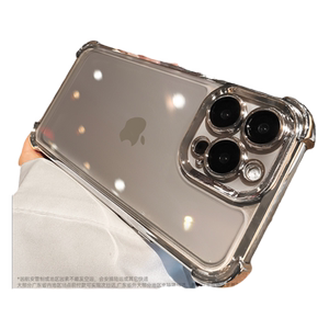 第一卫适用苹果15promax手机壳新款iPhone15加厚气囊超强防摔14pro镜头全包13超薄透明硅胶保护套女男高级感p