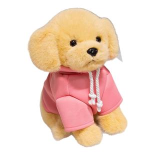 仿真金毛幼犬毛绒玩具女孩小狗玩偶睡觉抱布娃娃狗狗公仔生日礼物