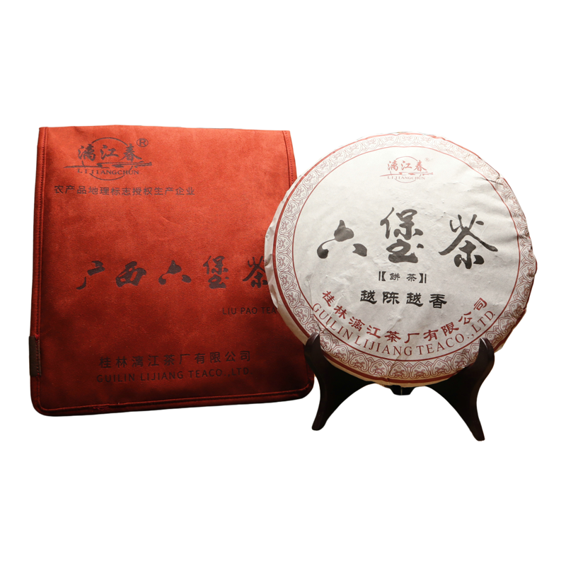 2012年陈二级六堡茶饼500克茶礼