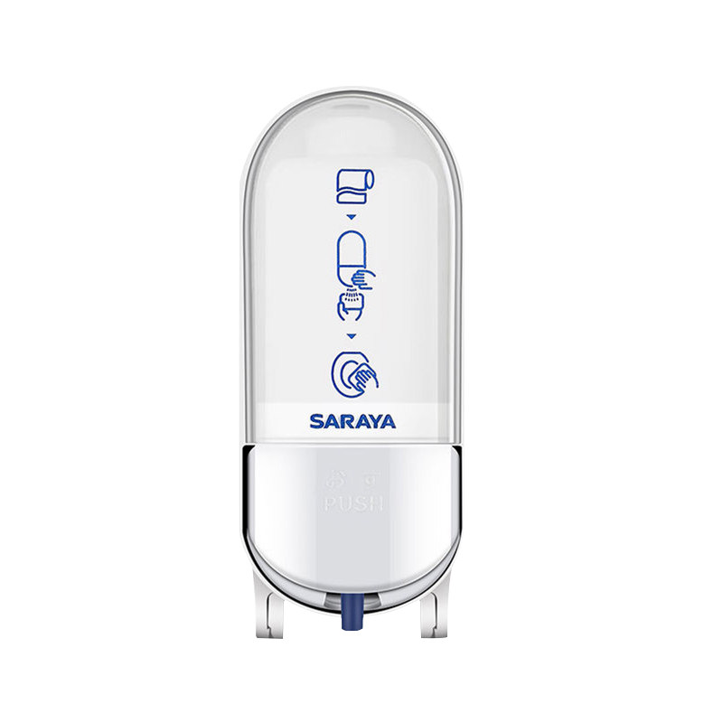 saraya460R马桶消毒器莎罗雅便座清拭剂给液器马桶圈喷雾消毒机器