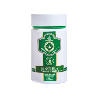 俄罗斯进口正品精片白桦茸