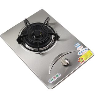 沼气灶沼气嵌入式单灶不锈钢脉冲打火农村沼气专用灶台式沼气灶