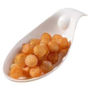 野山老树9A高州林氏桂圆肉干无核特大龙眼元肉干泡水气血泡茶625g