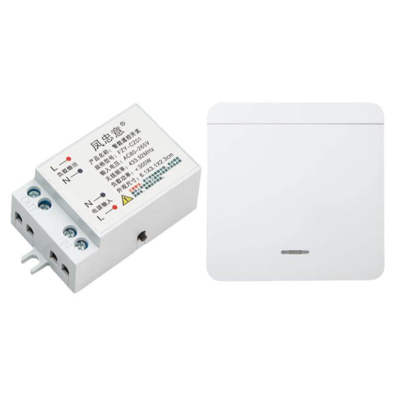 无线遥控开关面板免布线随意贴家用220V多灯双控卧室灯具电灯改装