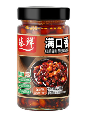 臻鲜调味酱料拌饭拌面四川特产