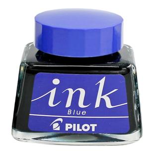 日本pilot百乐高级非碳素墨水INK-30优质不堵钢笔黑色墨水补充液