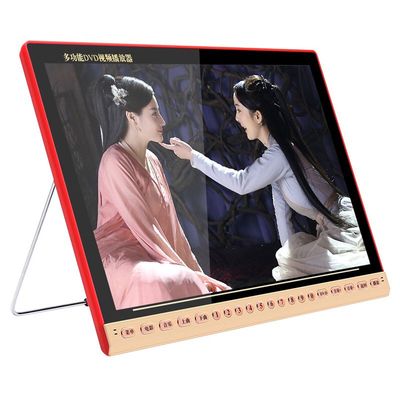 广场舞先科新世纪跳舞机