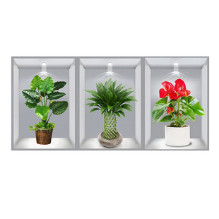 花卉3d立体墙壁装饰画过道楼梯墙面遮丑餐厅客厅三联画纸墙贴自粘