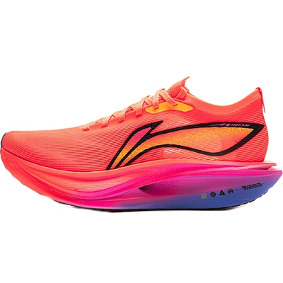 劲浪体育李宁飞电5 ELITE男女同款高回弹竞速比赛跑鞋ARMV003-25