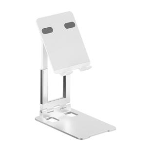 摩斯维 平板支架ipad支撑架手机桌面架子pad电脑专用可调节升降折叠便携2025新款适用华为苹果小米放爱派通用