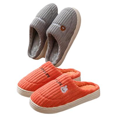 半包跟防滑简约居家棉拖鞋