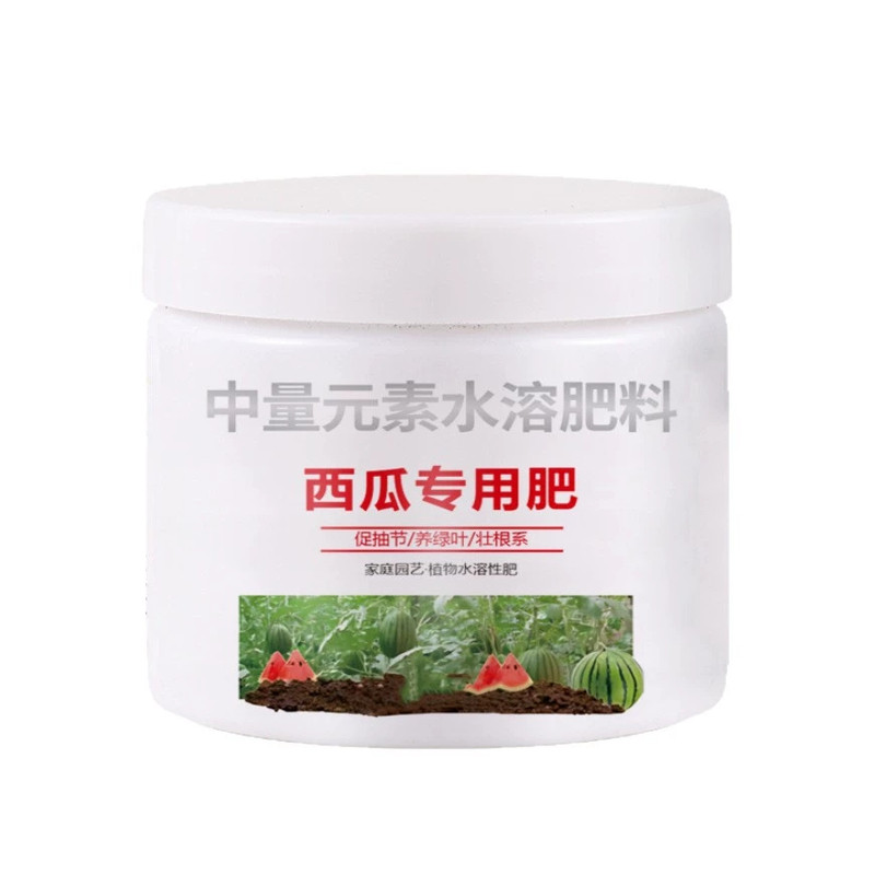 蔬菜专用肥有机肥料复合肥