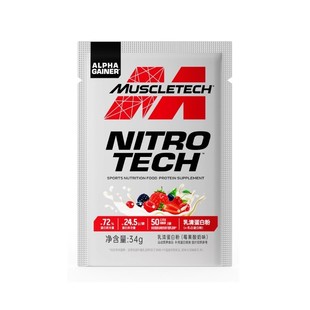 MT肌肉科技正氮乳清蛋白粉便携运动健身补剂益生元水解分离旗舰店