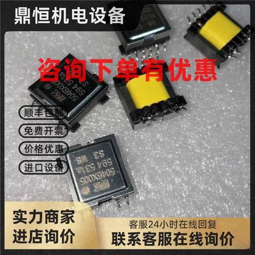 议价5046X005 西门子S120变频器驱动 VAC变压器 全新原装