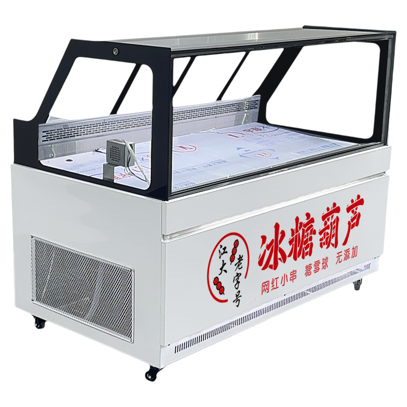 迷你冰糖葫芦展示柜风冷商用保鲜