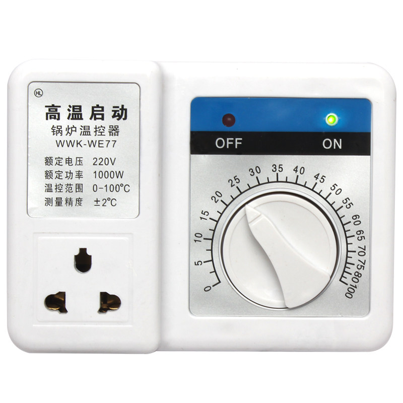 锅炉水泵温控器 锅炉温控器 控制器 循环泵温控器 全自动温控开关