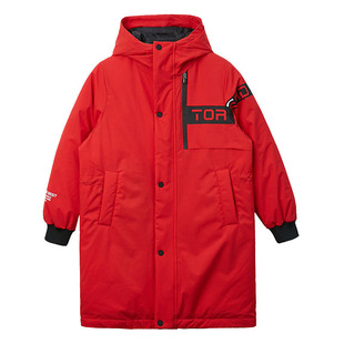 探路者羽绒服儿童秋冬季时尚中长款宽松抗寒保暖鸭绒男童大衣外套