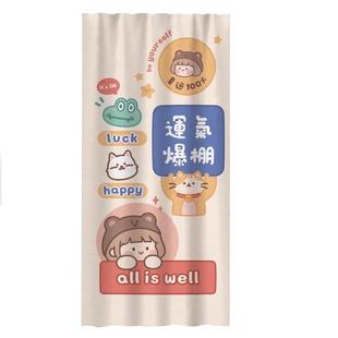 无门柜子遮挡帘衣柜书架防灰尘杂物遮丑帘子置物架布帘魔术贴滑轨